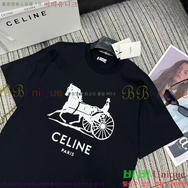 ���� ������ ���� Ƽ���� CE2123403-1