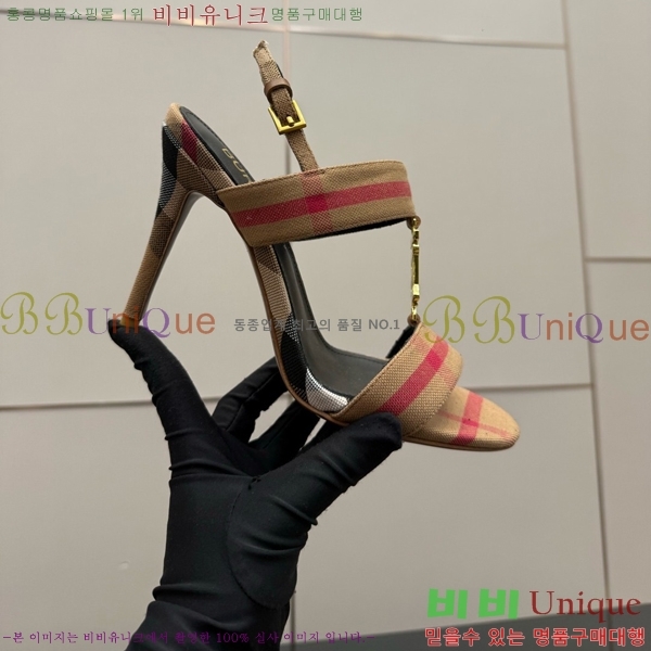 ������ ������ �� 33B990874-1��10cm