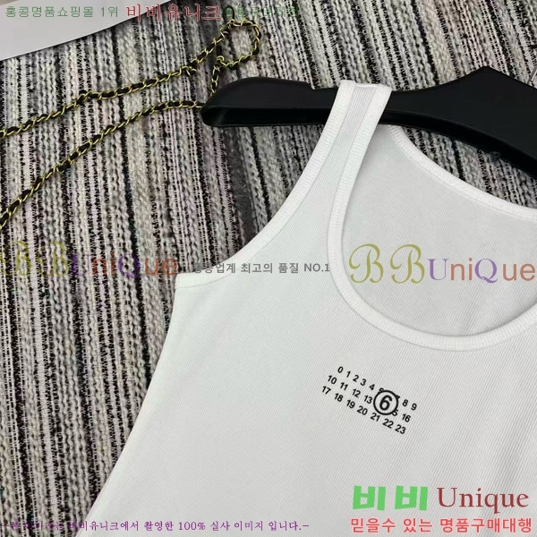 ���� �������������� �μҸ�/���� MIU345660-3