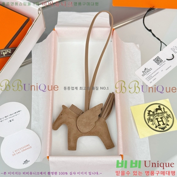 #����*�� �䰡���� �ε��� ���� 15HE2639200-210