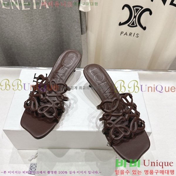 �ο��� ��Ż �ֳʱ׷� �����̵� ���� 30LW852600-5 ��4.5cm