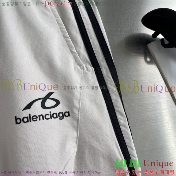 ���� �߷��þư� ���� BA256457-2