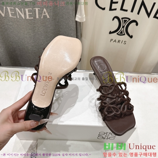 �ο��� ��Ż �ֳʱ׷� �����̵� ���� 30LW852600-5 ��4.5cm