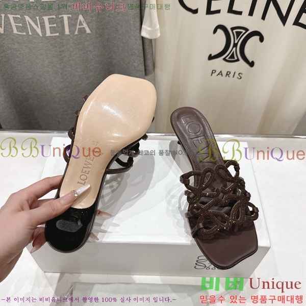 �ο��� ��Ż �ֳʱ׷� �����̵� ���� 30LW852601-1 ��4.5cm