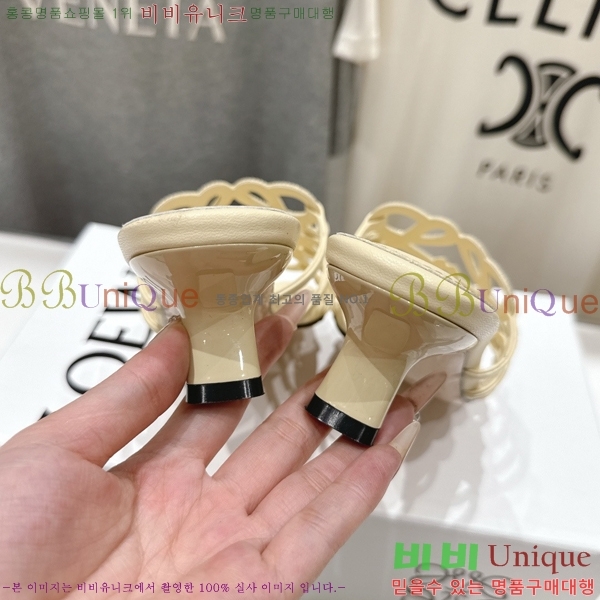 �ο��� ��Ż �ֳʱ׷� �����̵� ���� 30LW852601-3 ��4.5cm