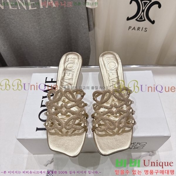 �ο��� ��Ż �ֳʱ׷� �����̵� ���� 30LW852601-5 ��4.5cm