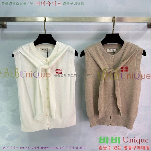 ���� �̿�̿� ��Ʈ �μҸ� MIU445023-1