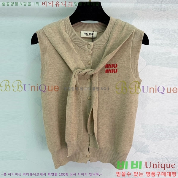 ���� �̿�̿� ��Ʈ �μҸ� MIU445023-1