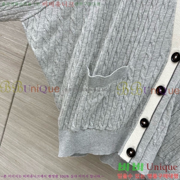 ���� ���ڷ� ��ġ�ڸ� ����� BC334562-7