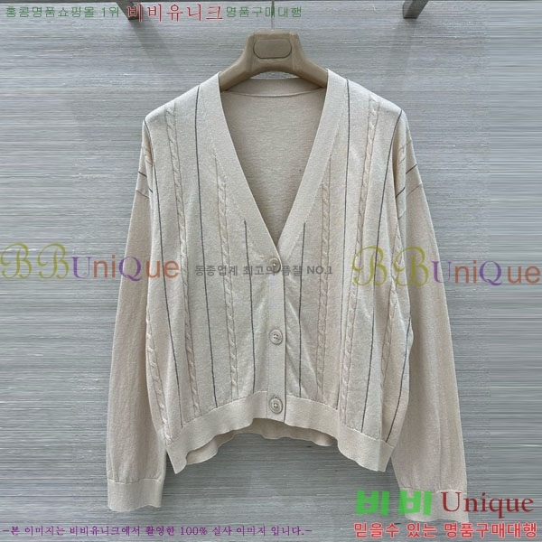 ���� ���ڷ� ��ġ�ڸ� ����� BC334562-10