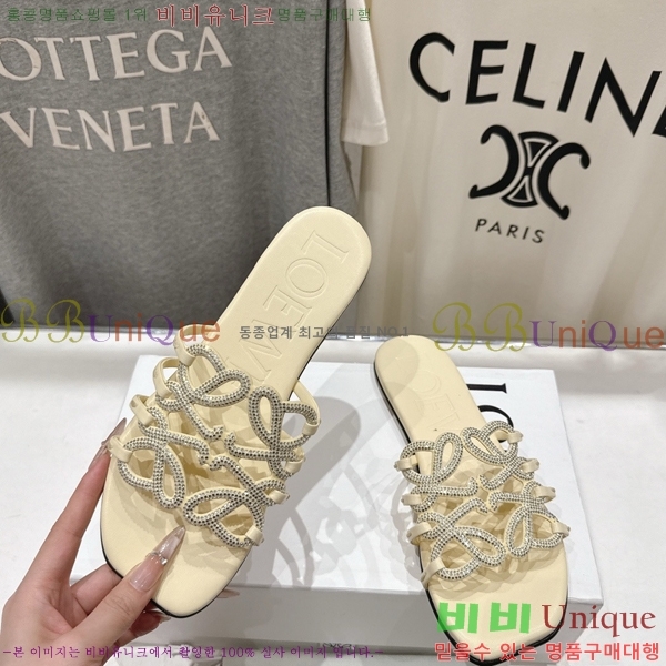 �ο��� ��Ż �ֳʱ׷� �����̵� ���� 27LW852602-5