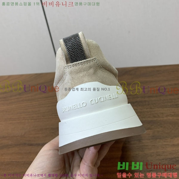 ���� ���ڷ� ��ġ�ڸ�  ����Ŀ�� B9077801-2