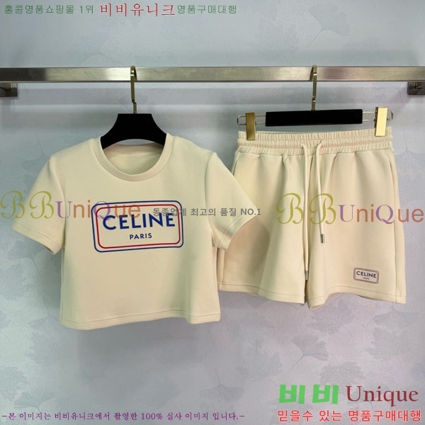 ���� ������ ��Ʈ CE45606-3