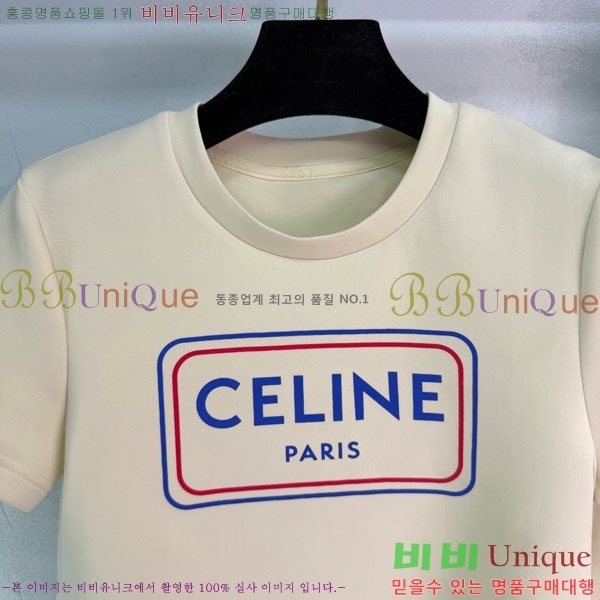 ���� ������ ��Ʈ CE45606-3