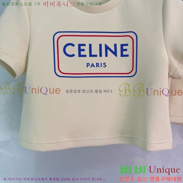 ���� ������ ��Ʈ CE45606-3