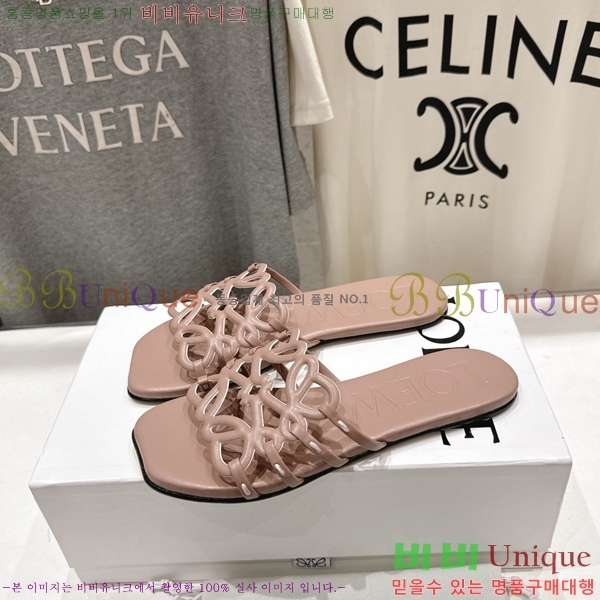 �ο��� ��Ż �ֳʱ׷� �����̵� ���� 27LW852603-3