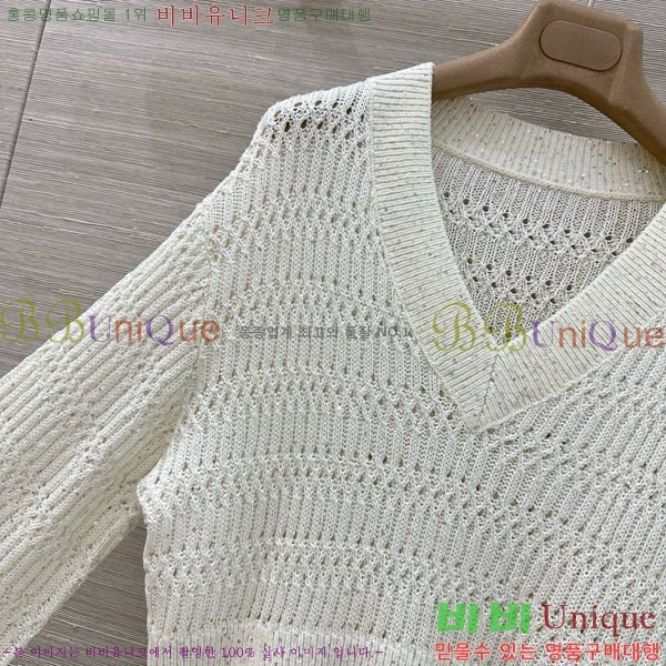 ���� ���ڷ� ��ġ�ڸ� ������ BC35467-4