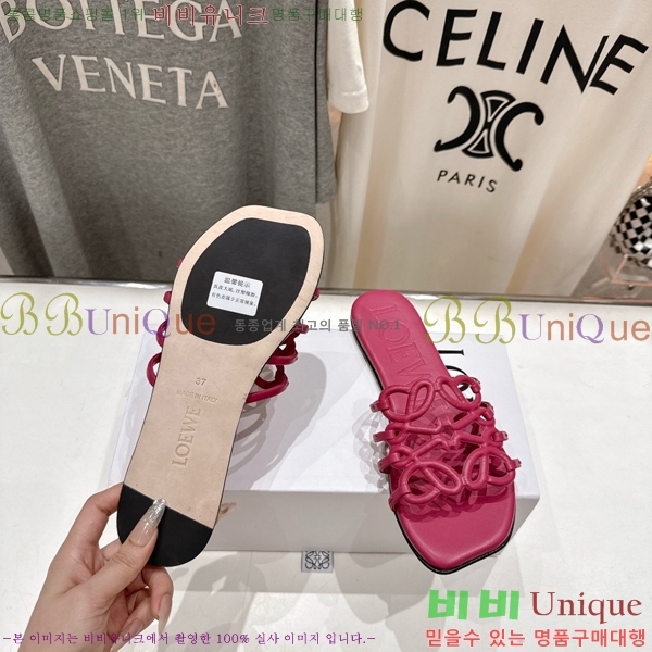 �ο��� ��Ż �ֳʱ׷� �����̵� ���� 26LW852604-2