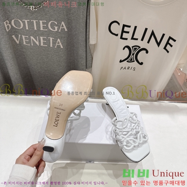 �ο��� ��Ż �ֳʱ׷� �����̵� ���� 30LW852606-2