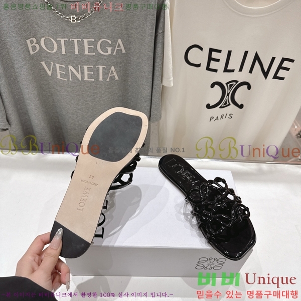 �ο��� ��Ż �ֳʱ׷� �����̵� ���� 26LW852625-2