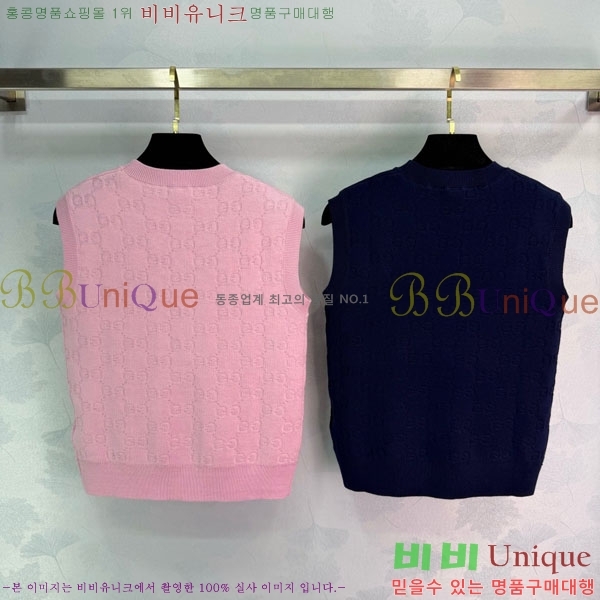 ���� ���� �μҸ� GU234027-8