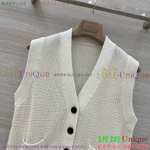 ���� ���ڷ� ��ġ�ڸ� ���� BC896560-1