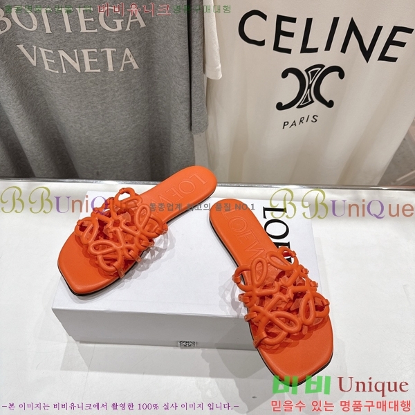 �ο��� ��Ż �ֳʱ׷� �����̵� ���� 26LW852625-6