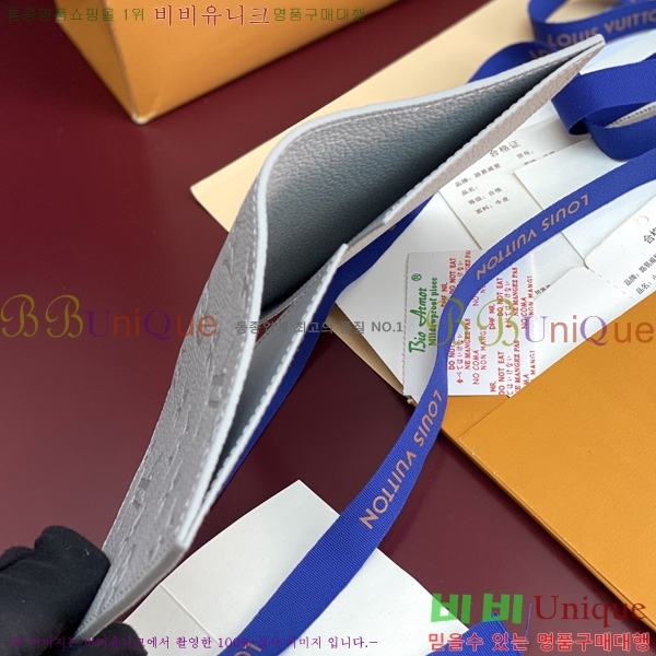 #���̺��� �н���Ʈ Ŀ�� M63914-101