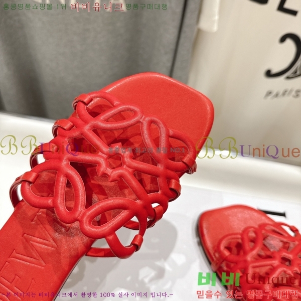 �ο��� ��Ż �ֳʱ׷� �����̵� ���� 26LW852625-7