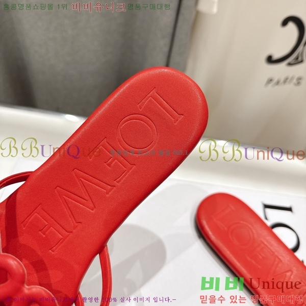 �ο��� ��Ż �ֳʱ׷� �����̵� ���� 26LW852625-7