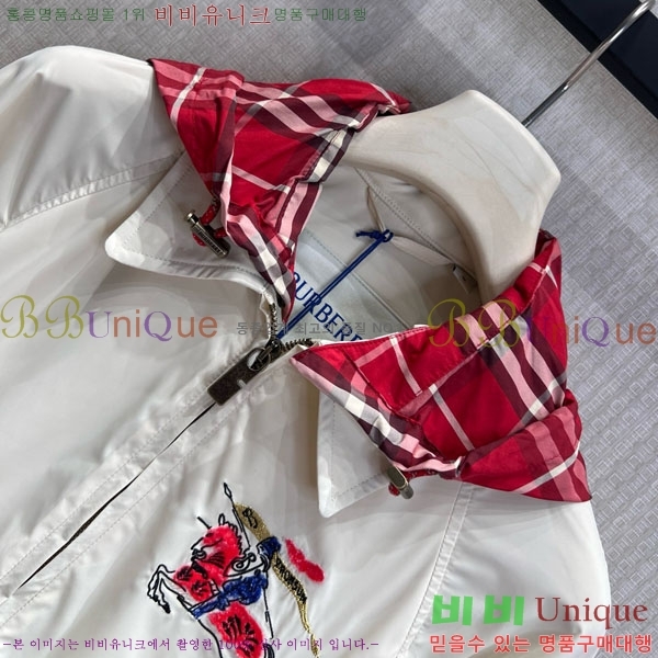 ���� ������ ���� BU267867-5