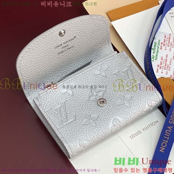 #���̺��� ���߸� ���� �۽� M26512-101