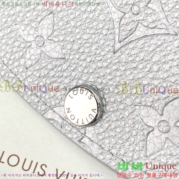 #���̺��� ���߸� ���� �۽� M26512-101