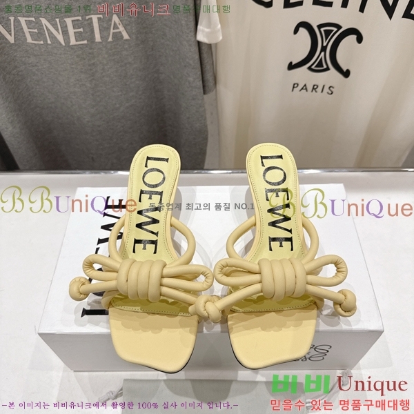 �ο��� �ö���� ��Ʈ ���� 30LW852620-3 ��4.5cm