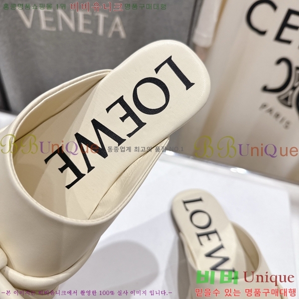 �ο��� �ö���� ��Ʈ �� 30LW852621-4