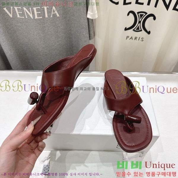 �ο��� ��� �÷� ���� 30LW852622-3