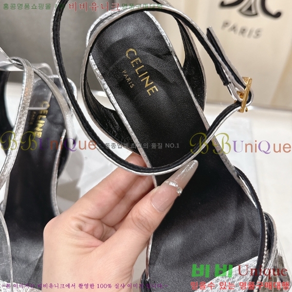 ������ ��Ʈ�� ���� 30CE586550-3