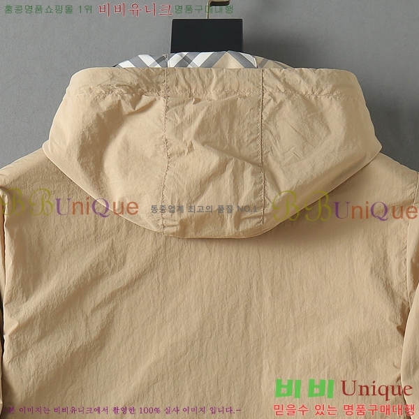 ���� ����* ��� ��Ŷ 36BU9523621