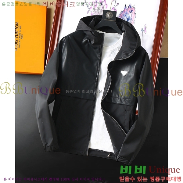 ���� ����* ��Ŷ 39PA204809