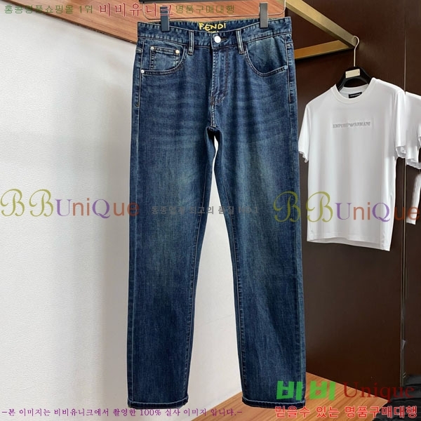 ���� ��� û���� FE653467