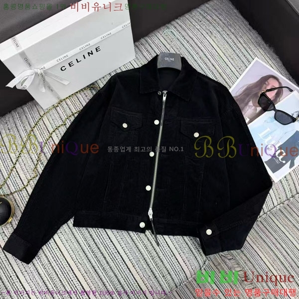 ���� ������ ��Ŷ CE345606-2