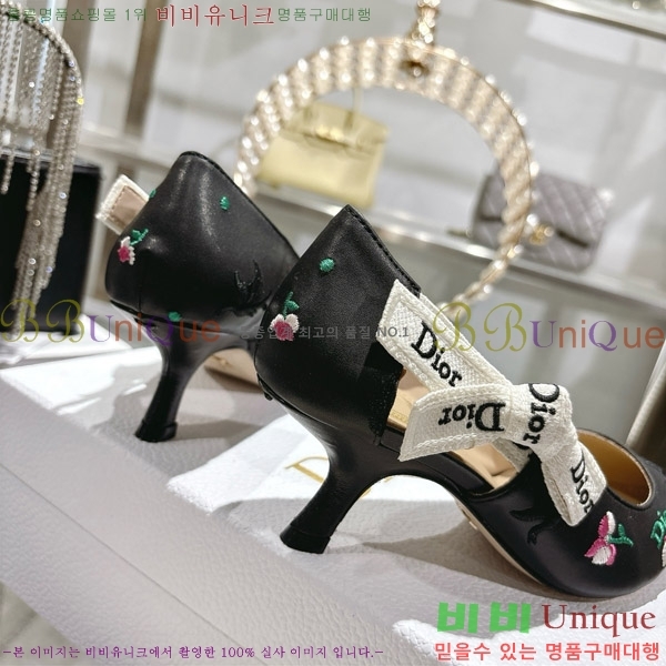 ���� ��� ������ 32DR571301-2 ��4.5cm