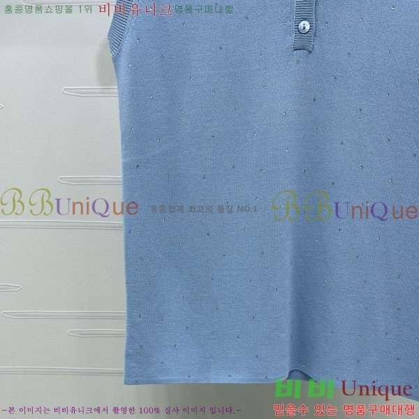 ���� �̿�̿� �μҸ� MIU45044-3