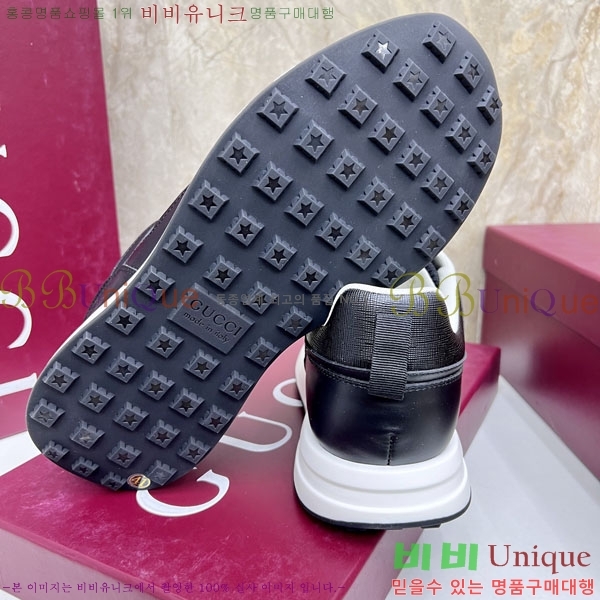 ���� ���� ����Ŀ�� G860741-8