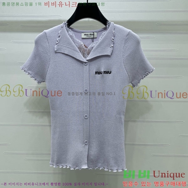 ���� �̿�̿� ī�� ����Ƽ MIU2345666-6