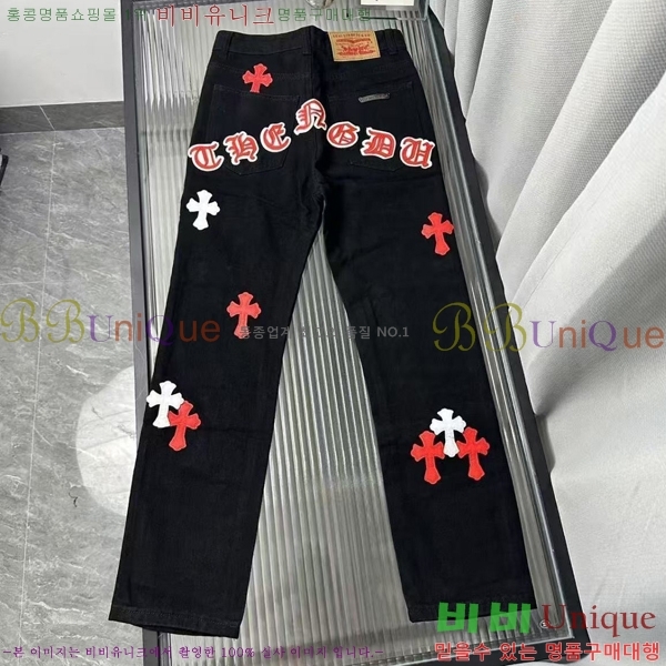 ���� ũ������ û���� CH153437