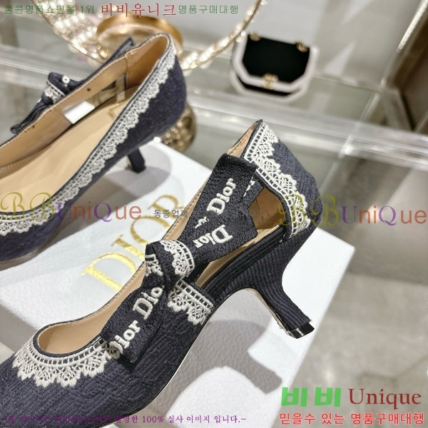 ���� ��� ������ 32DR571305-1 ��4.5cm