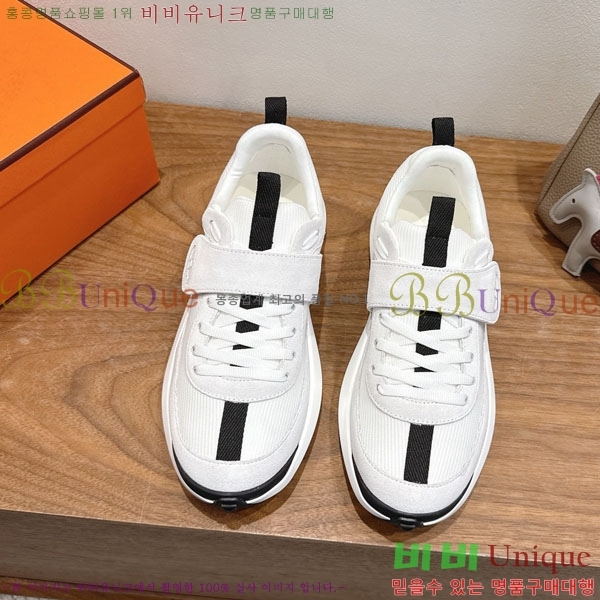 �����޽� ����Ŀ�� �������� H28806411-1