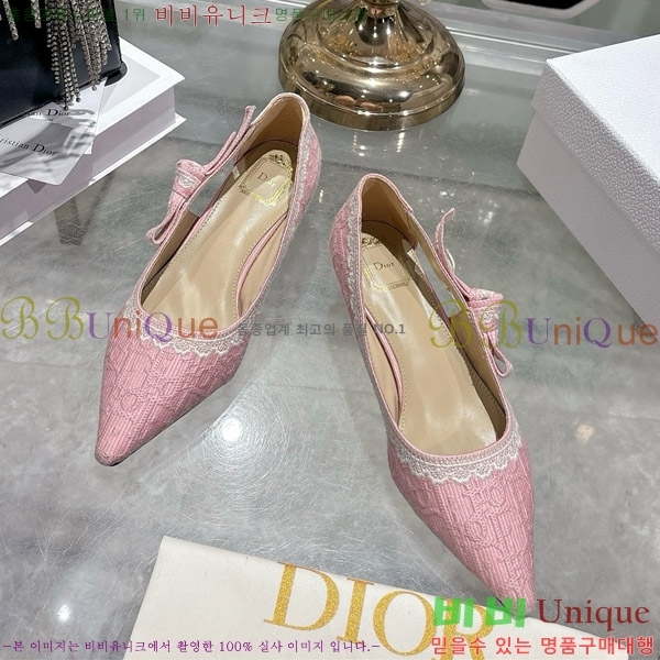 ���� ��� ������ 32DR571306-2 ��2.5cm