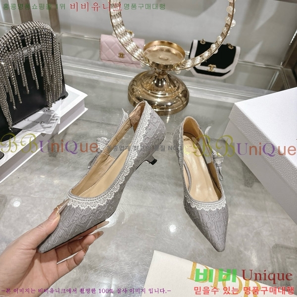 ���� ��� ������ 32DR571306-1 ��2.5cm